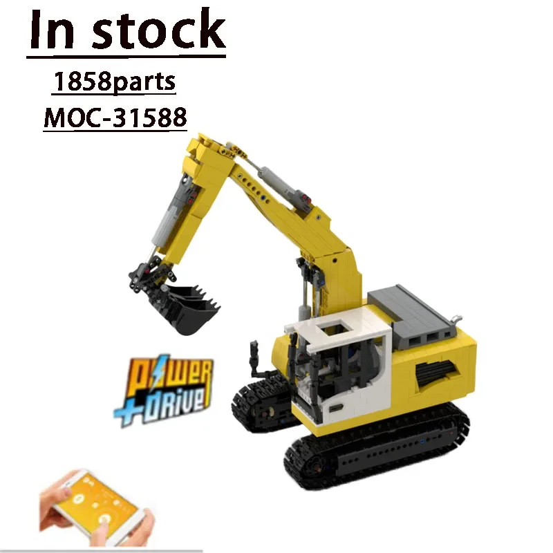 

MOC-31588 RC Electric Urban Area Excavator Assembly Splicing Building Block Model • 1858 Parts Adult Kids Birthday Toy Gift