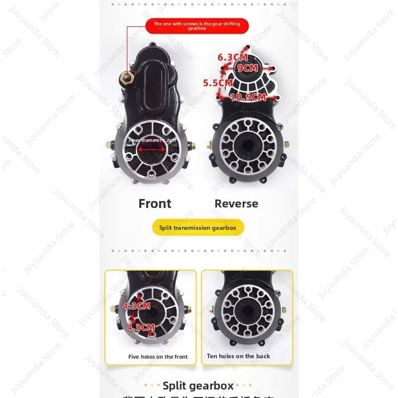 Electric Tricycle Tooth Bag Assembly Differential Assembly Gearbox Split One Rear Axle Gearbox 18 Teeth 16 Teeth - view 6
