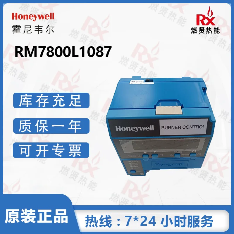 

Контроллеры сгорания Honeywell 2025 10 RM7800L1087 в наличии
