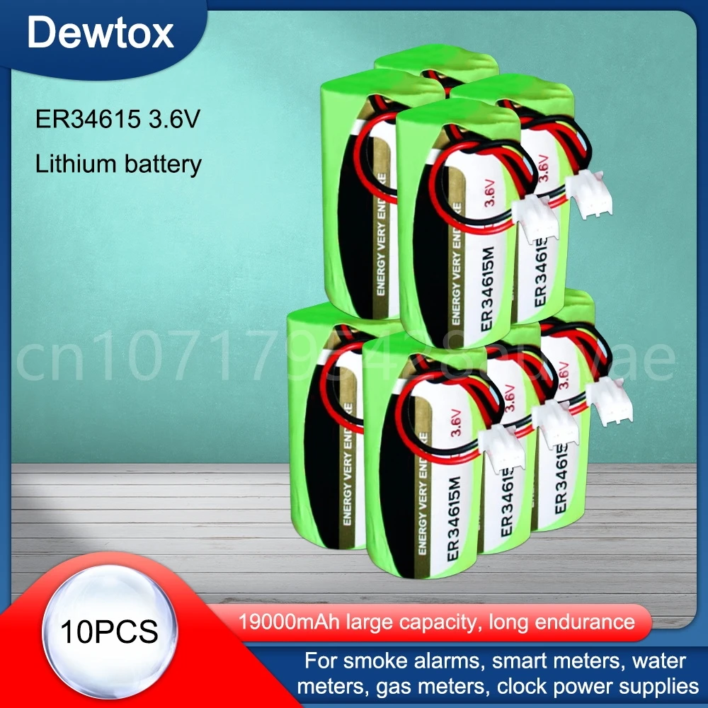 

10PCS Original NEW ER34615M 34615 D Size 3.6V 19000mAh Gas Meter 1 Type D Iot Lithium Battery with Plug