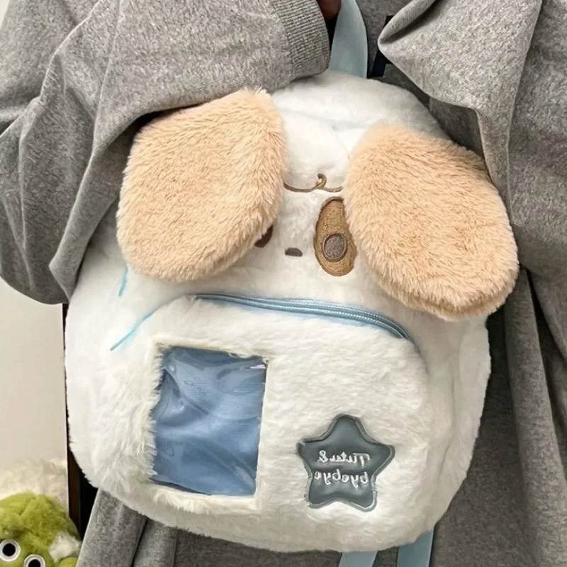 Xiuya Cute Puppy Womens Backpack Plush Fluffy Kawaii Small Cartoon College Style Backpack Students Lolita Jk Daily Female Bag