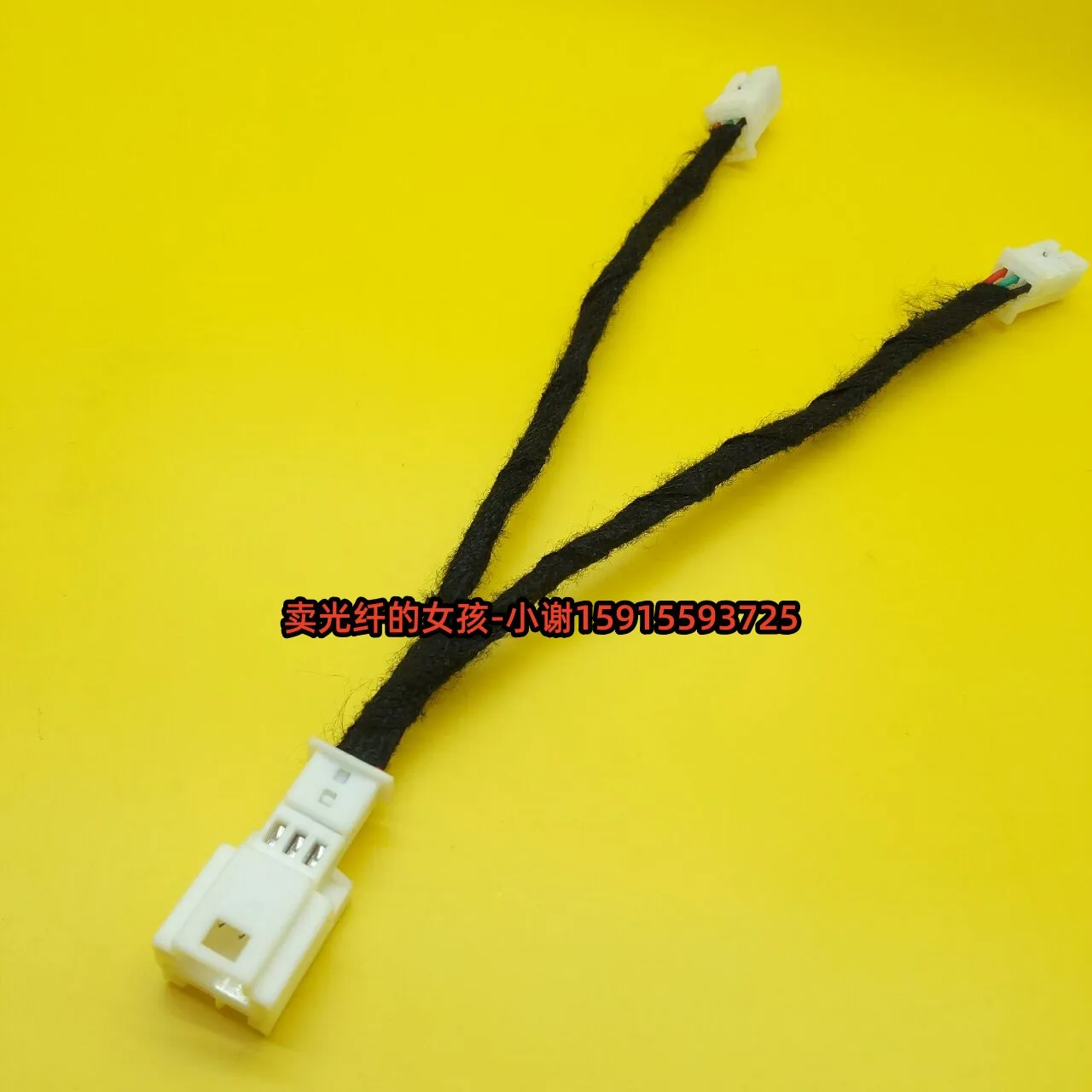 For Benz C- Class E-Class GLC GLE-Class Ambience Light Incense Heating Ventilation Switch Adapter Harness 3Pin cable