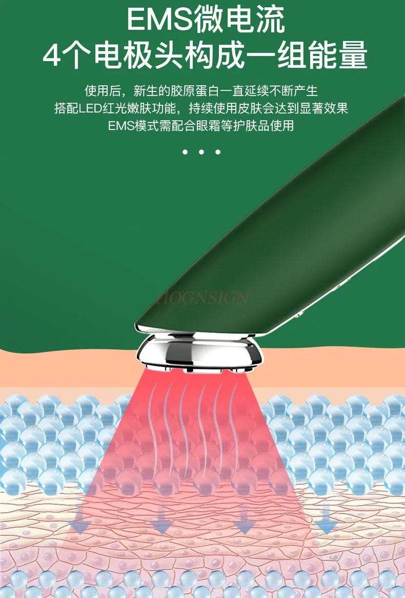 Massaggio per gli occhi strumento per la bellezza degli occhi vibrazione strumento per la cura degli occhi impacco caldo per rimuovere occhiaie e borse per gli occhi