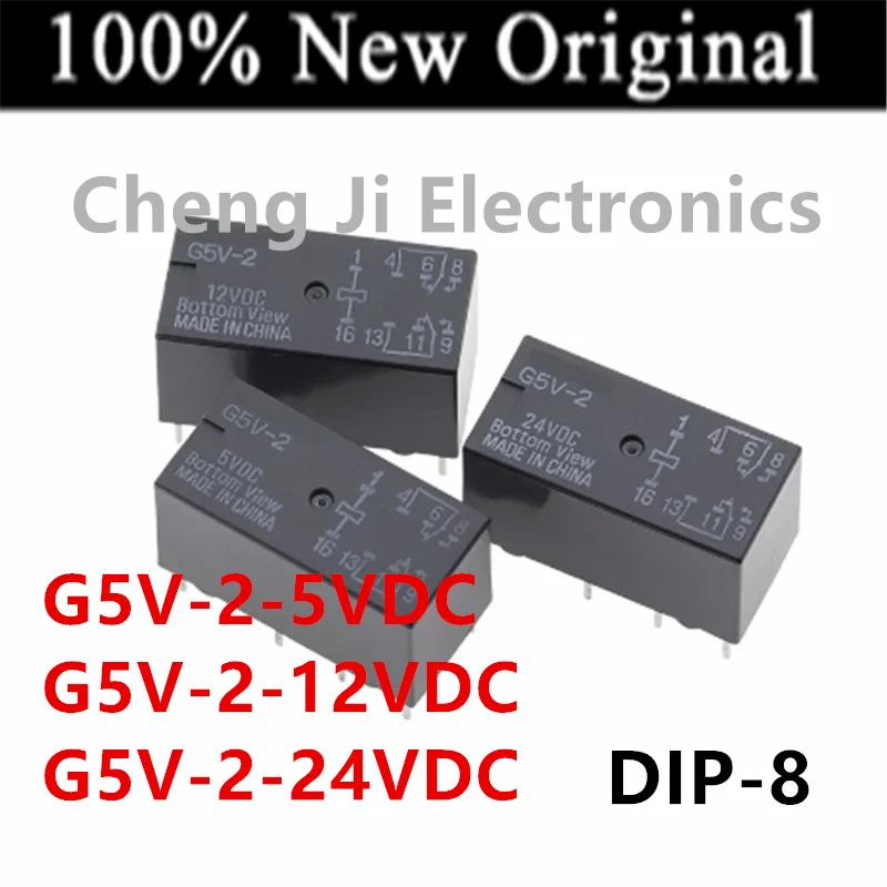 10 Pz/lotto G5V-2-5VDC 、G5V-2-12VDC 、G5V-2-24VDC DIP-8 Nuovo originale Relè di Segnale elettrico DC G5V-2-DC24V DC12V