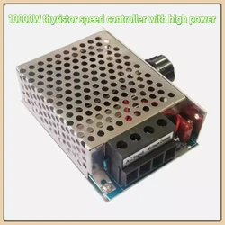 10000W AC110V 220V 75A SCR Voltage Regulator Speed Controller Dimmer Thermostat