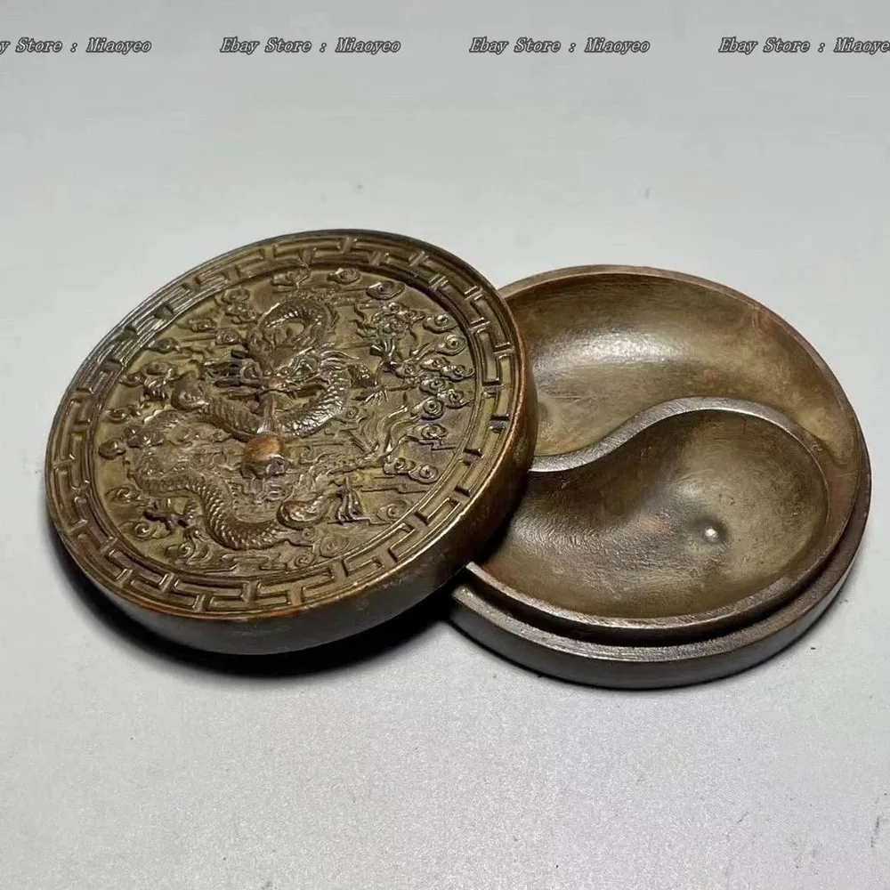 Ink Box with Dragon & BaGua - Calligraphy Scholar's Case 2.87