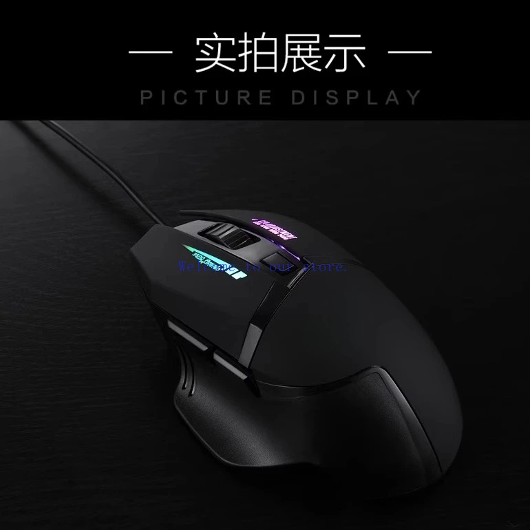 Mysz do gier Patriot Q826, przewodowa mysz komputerowa, specjalna do gier