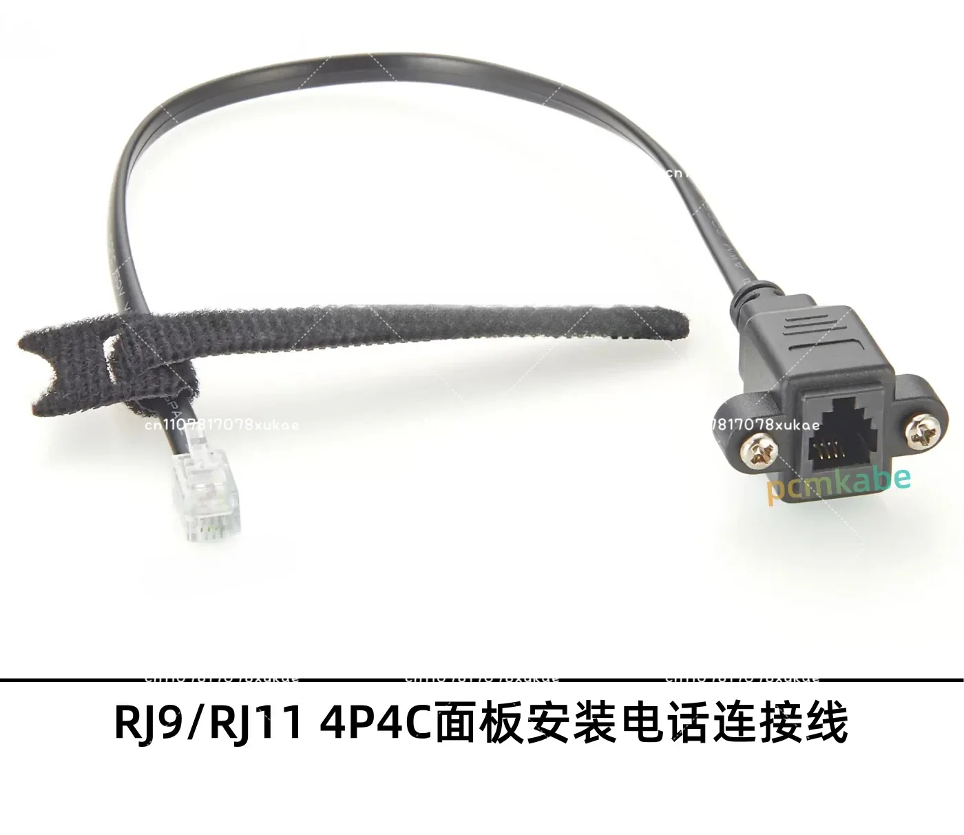RJ9/RJ11 4P4C Panel Mount Telephone Cable PBX Switch Voice Equipment Fixed Extension Cable