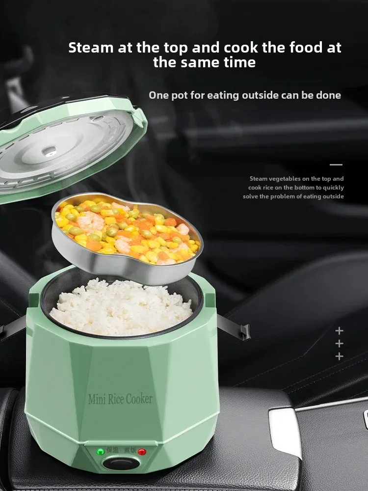 

Vehicle-mounted rice cooker 24v truck rice cooker 12v small car self-driving tour driver special for cooking