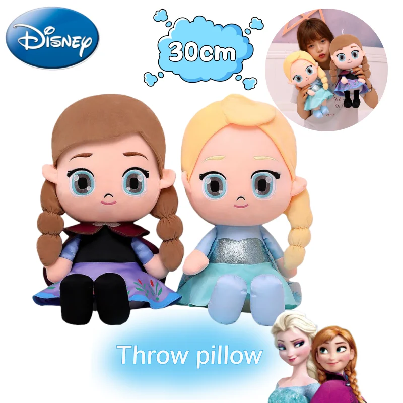 

Frozen Elsa and Anna Princess Cartoon Cute Figurine Plush Toys, Girlish Doll, Hugging Pillow Decoration, Birthday Gift for Girls