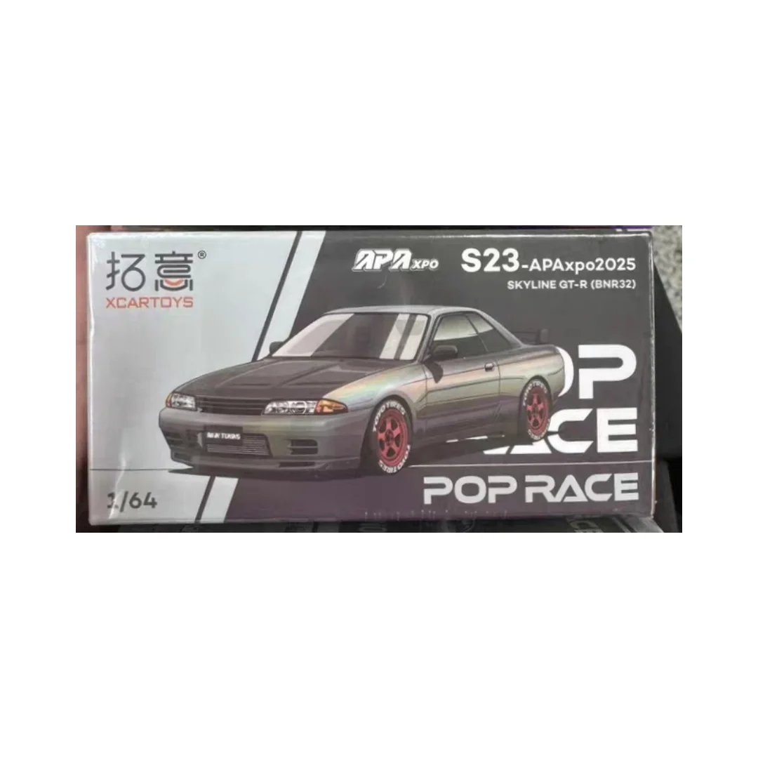 POP RACE1/64 2025 포산 전시회 한정판 GTR v8 R32 R33 RX7 EVA No. 1 가오쉬안 합금 자동차 모형