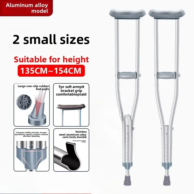 

Medical crutches Underarm Anti-skid Fractures Double crutches