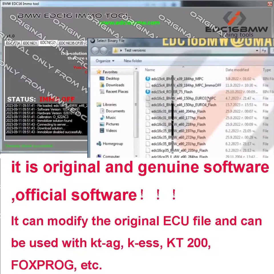 

for BMW Immo Tool EDC16 EDC17 EDC15 Removing of CAS EWS System FOR Range Rover for Diesel EURO3 Engines Ecus Software Immo off