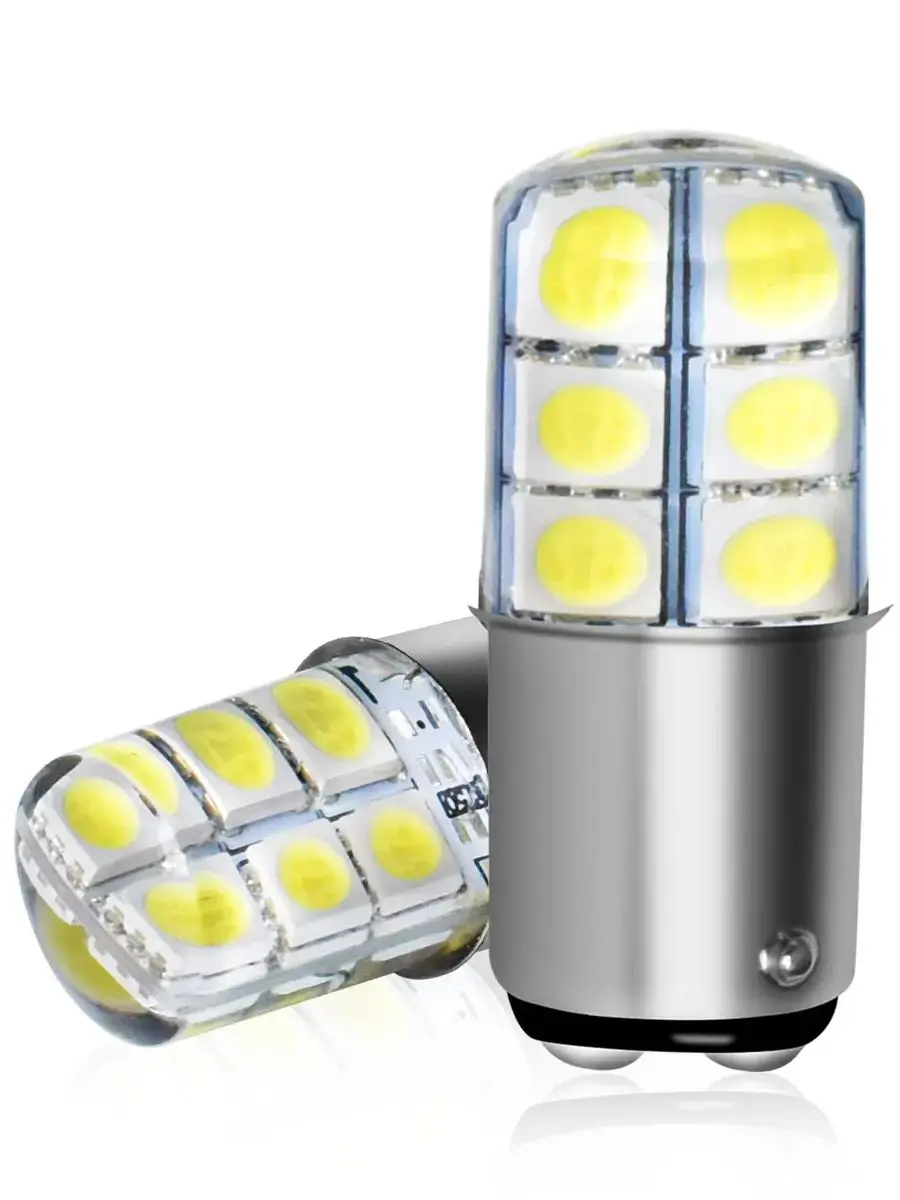 Superhelle 1156 BA15S P21W 1157 BAY15D P21/5W LED 5050 Silikon-Linse 12SMD S25 G18 12V für Auto-Brems- und Rückfahrlichter