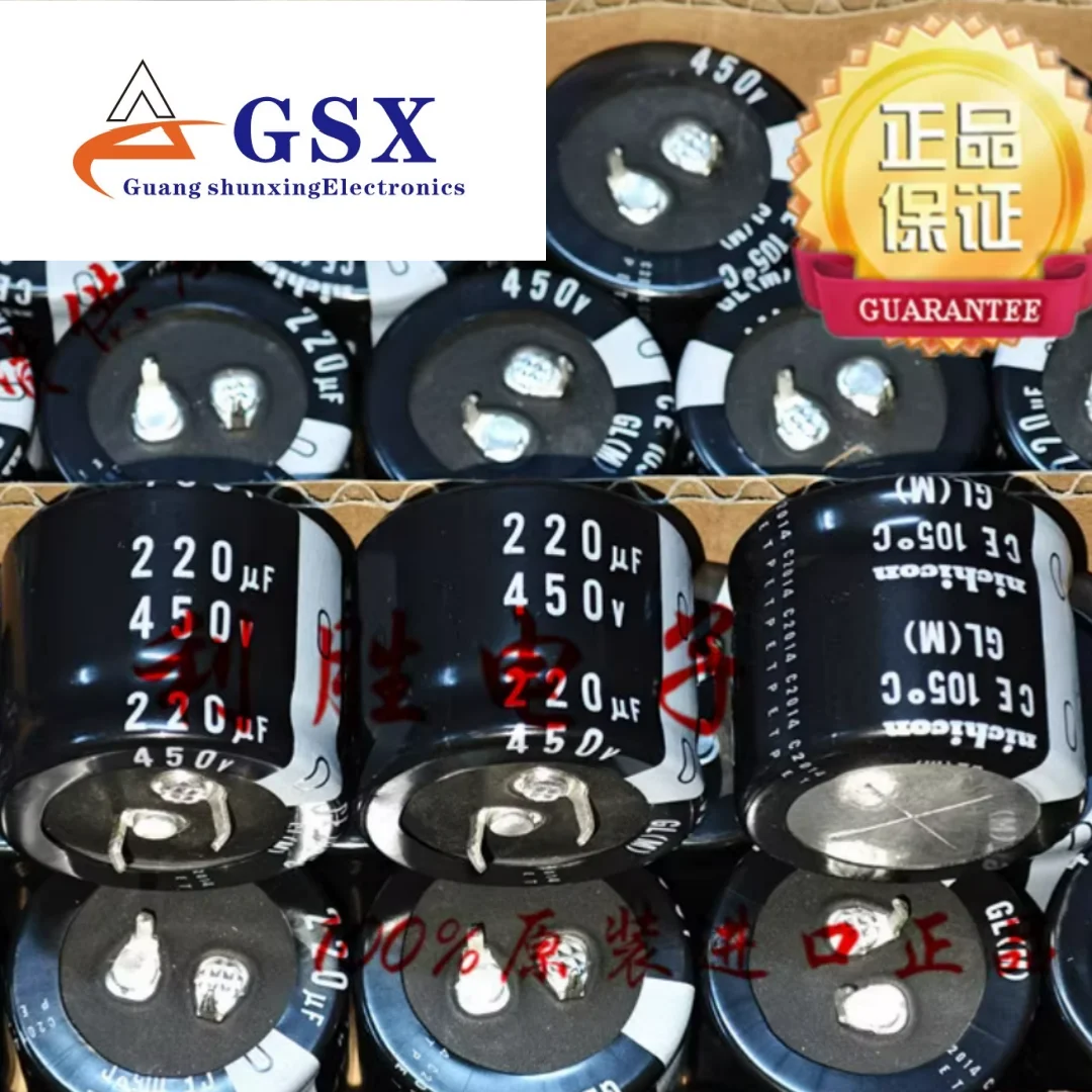 

220UF 450V Japanese Nichicon electrolytic capacitor 450V220UF 30 * 25 GL low 105 degrees
