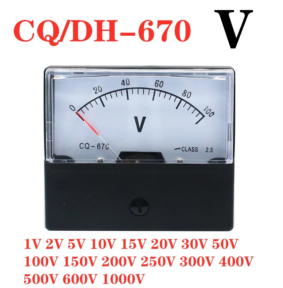 DH-670 DC Anlog Voltmetro 1V2V3V5V10V15V20V30V40V50V100V150V200V250V300V400V450V500V Misuratore di tensione da pannello