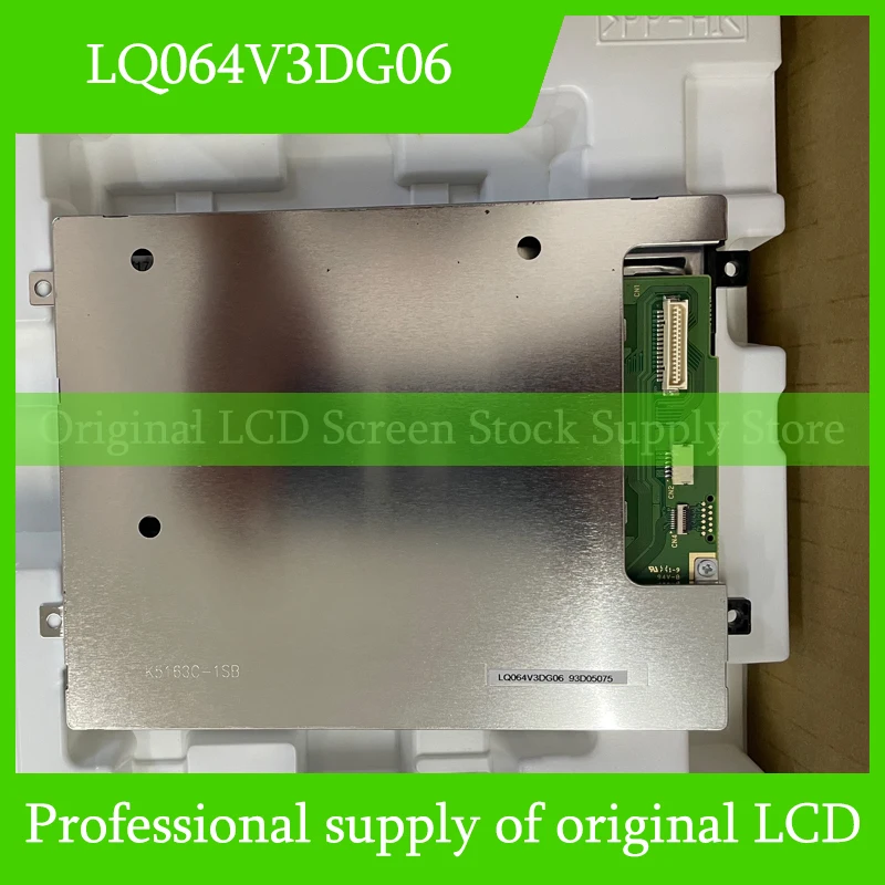 Original LQ064V3DG06 LCD Screen For Sharp 6.4 inch LCD Display Panel Brand New