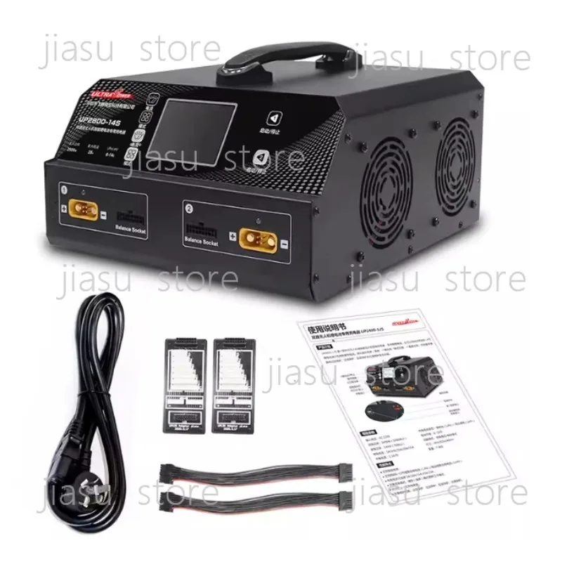 Ultra Power UP2800-14S Plant Protection Machine High Power Dual Circuit Charger 6-14S 2800W