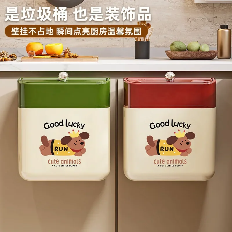 Wall Mounted Kitchen Trash Bin with Lid Large Capacity Hanging Waste Basket for Cabinet Door Bathroom No Bending Design