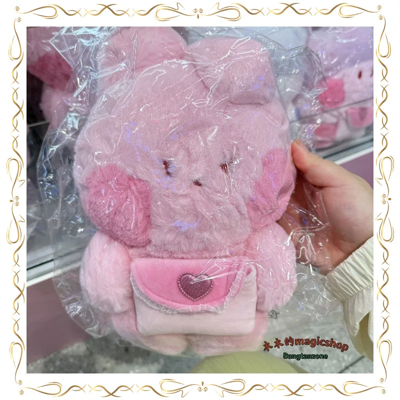 BTS Kim Seok Jin Jeon Jung Kook Confession Poem Series Soft Big Doll Star Cartoon Image Periphery