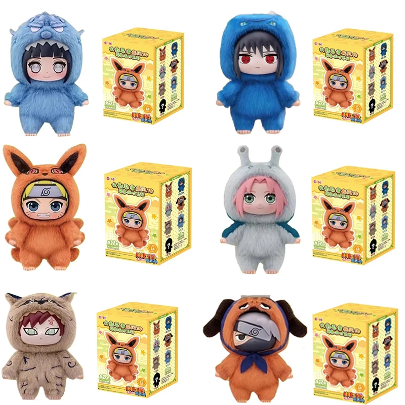 

BANDAI Eaki Naruto Uzumaki Naruto Blind Box Shippuden Beast Party Series Plush Doll Anime Characters Are Cute Toys Gift