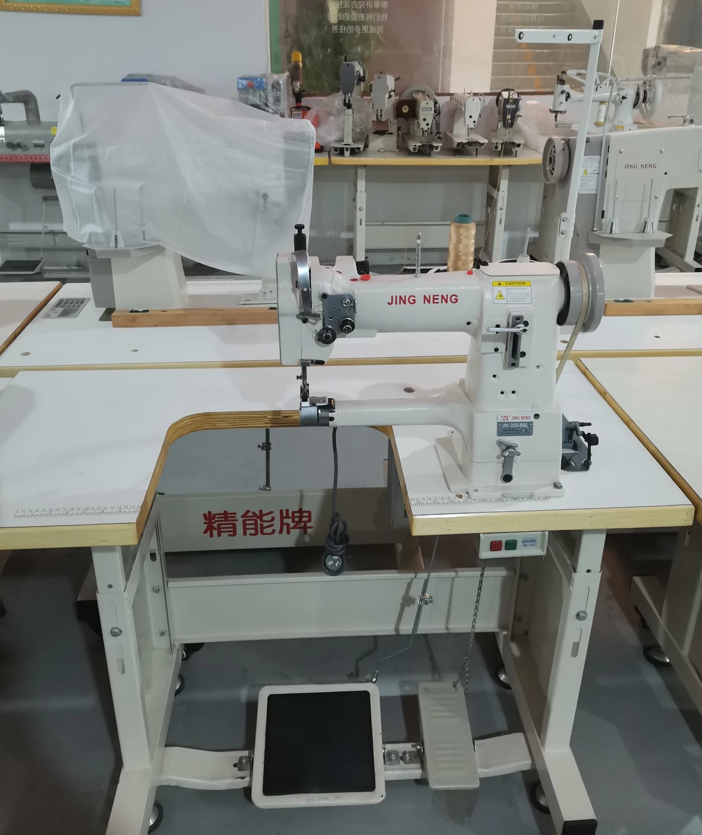 JN-335-8BL Machine Manufacturer Small Cylinder Bed Compound Feed Sewing Machine