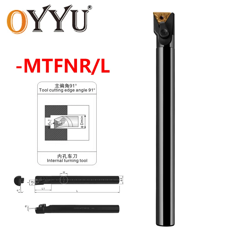 OYYU S16Q-MTFNR16 S18Q-MTFNR16 S20R-MTFNR16 S25S-MTFNR16 Internal Turning Tools MTFNR S16Q S20R S25S MTFNR16 CNC Lathe Cutter