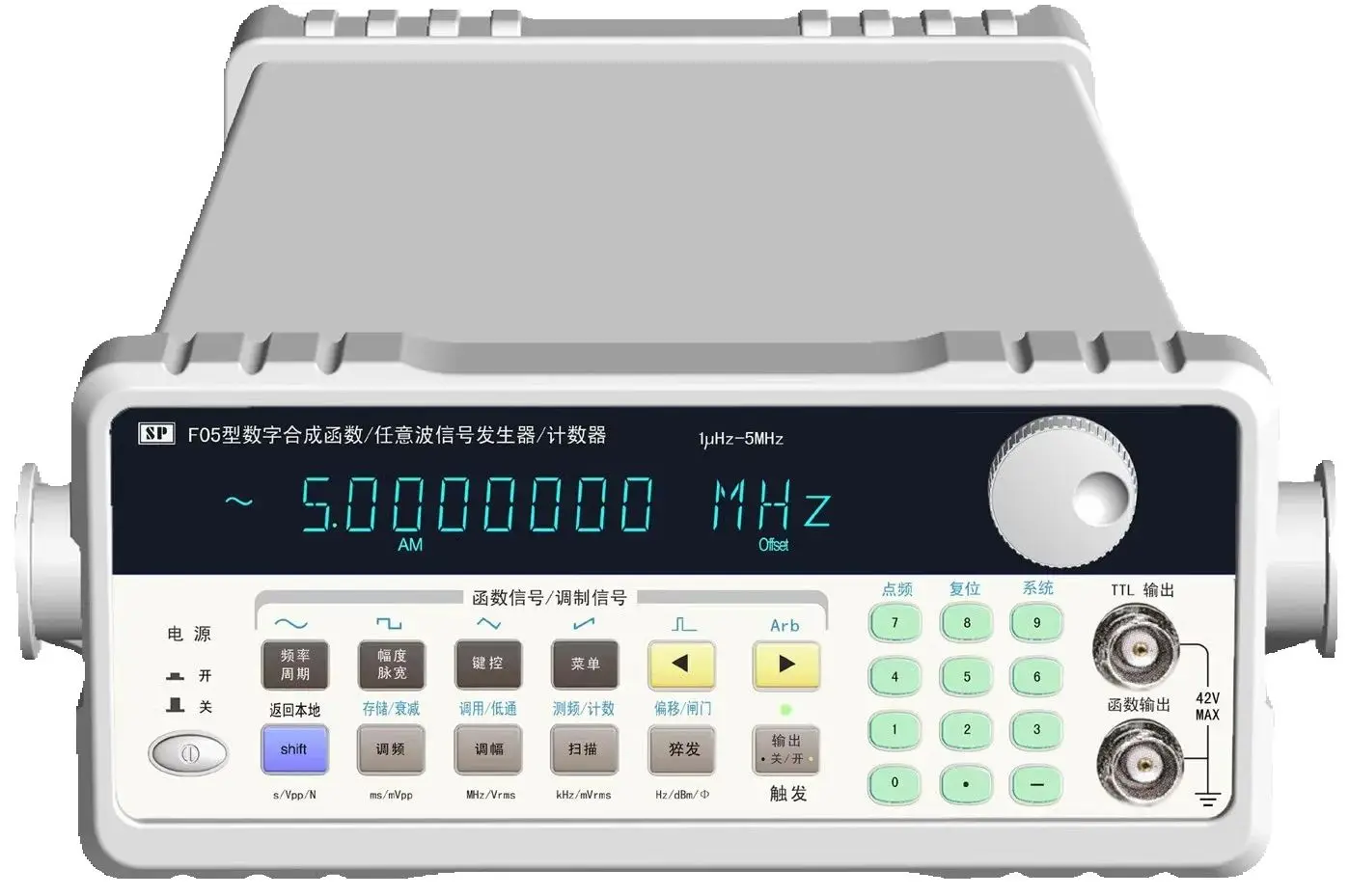 DDS Function/Arbitrary Generator/Counter SP F80 SPF80/SP F120 SPF120   80MHz/120MHz
