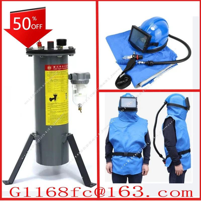 Air-conditioned Oxygen Sandblasting Helmet Flat Glass Lens Sandblasting Protective Clothing Thermostat