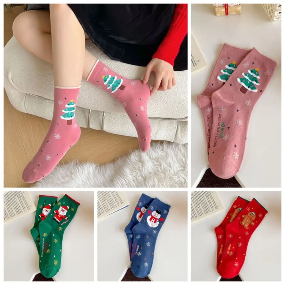 Comfortable Cotton Christmas Socks Santa Claus Snowman Cartoon Hosiery Cloth Accessories Gingerbread Man Mid-Tube Socks Women