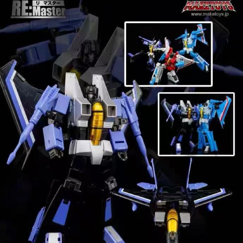 In Stock Original T…