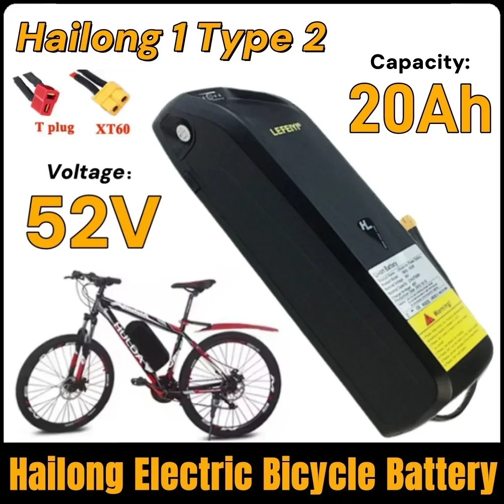 

Hailong battery 52V 20Ah Battery 52V with USB port built-in BMS 250W-1000W Full Capacity power battery pack with charger