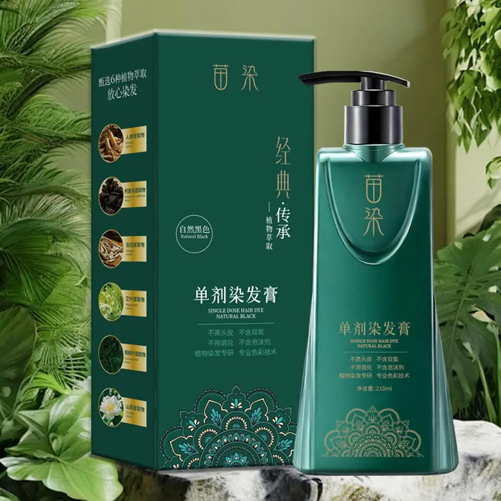Herbal Hair Darkening Shampoo Hair Coloring Cream for Gray White Hair Coverage Long-Lasting Color Repair Damaged Hair Dyed Care