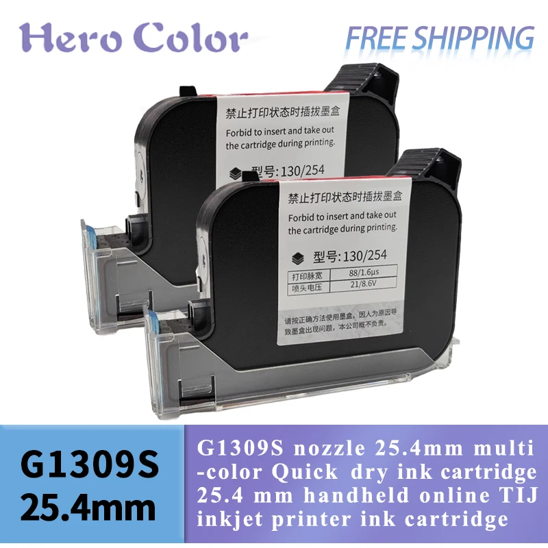 

Чернильный картридж для Riso Comcolor 3150 7150 9150 3110 7110 S-6701G S-6704G с чипами
