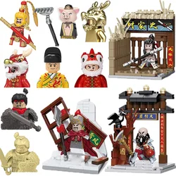 Building Blocks Anime Cartoon Action Toy Figures Gifts Water Margin Journey to the West Dragon and Lion Dance Ancient Officials