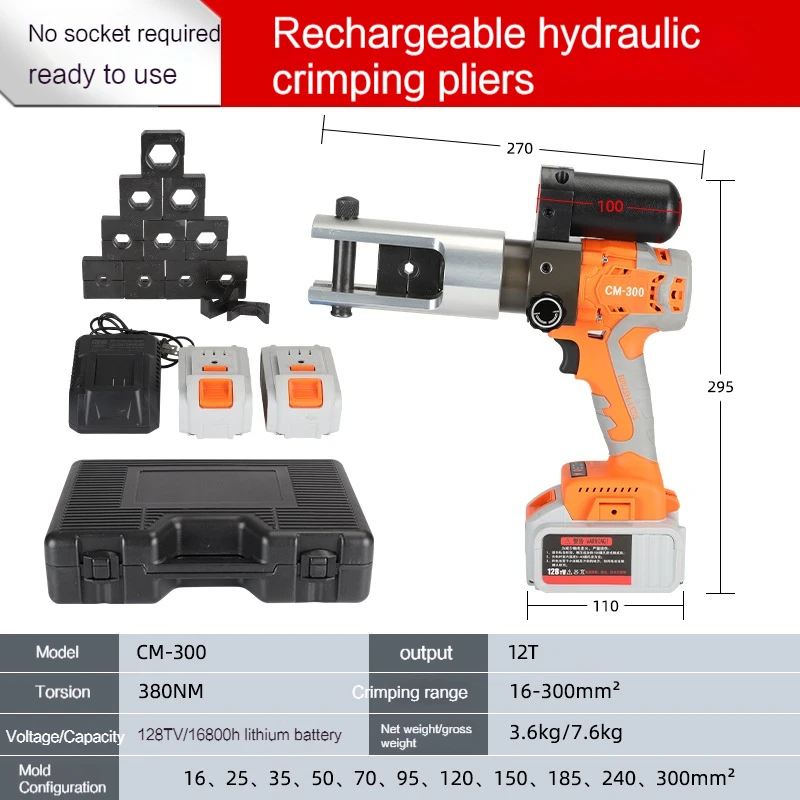 

Cm300 Rechargeable Hydraulic Pliers Electric Hydraulic Crimping Tool Portable Rechargeable Crimping Pliers 12T 380NM 16-300mm2