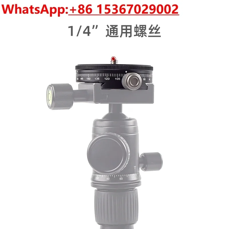 TPC60 panoramic gimbal metal quick-loading plate clip seat tripod horizontal  micro-single base plate aluminum alloy accessories