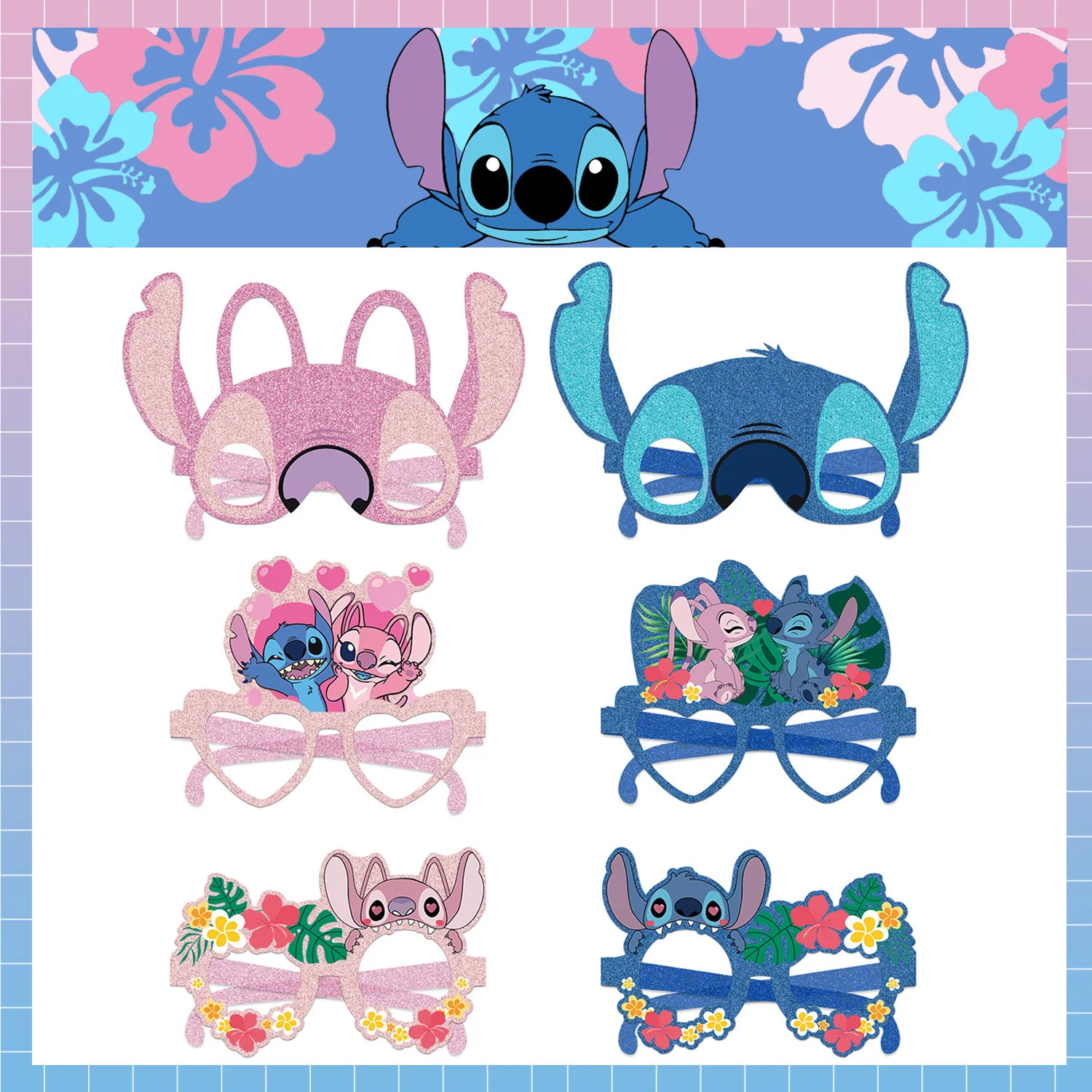 

Disney Lilo & Stitch Masks Birthday party Decoration Stitch Paper Glasses Cosplay Masks Props Kids Toys Gift Party Game Supplies