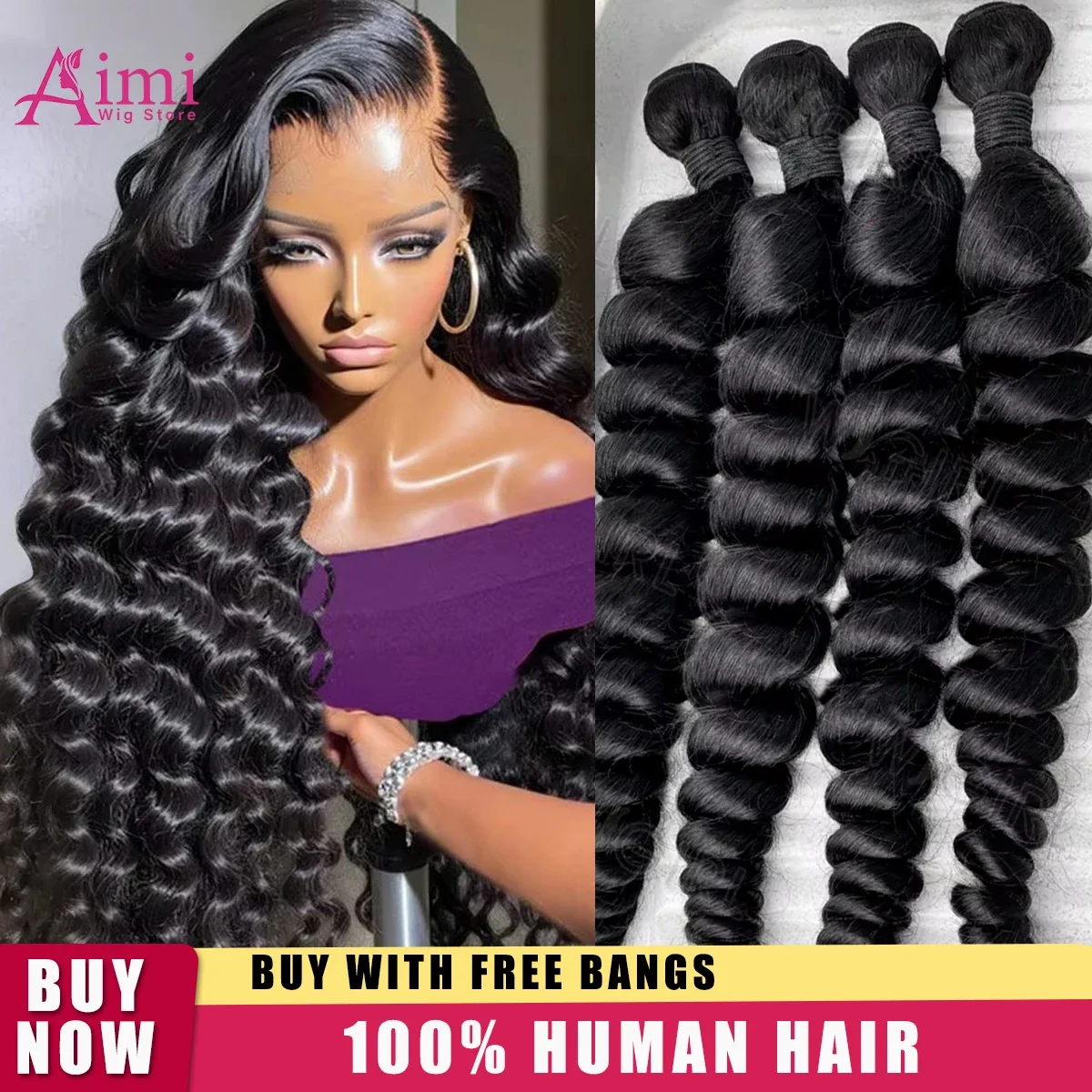 30인치 루즈 딥 인모 번들 16A 곱슬 웨이브 인모 번들 특가 100% 생모 버진 번들 헤어 익스텐션 더블 웨프트