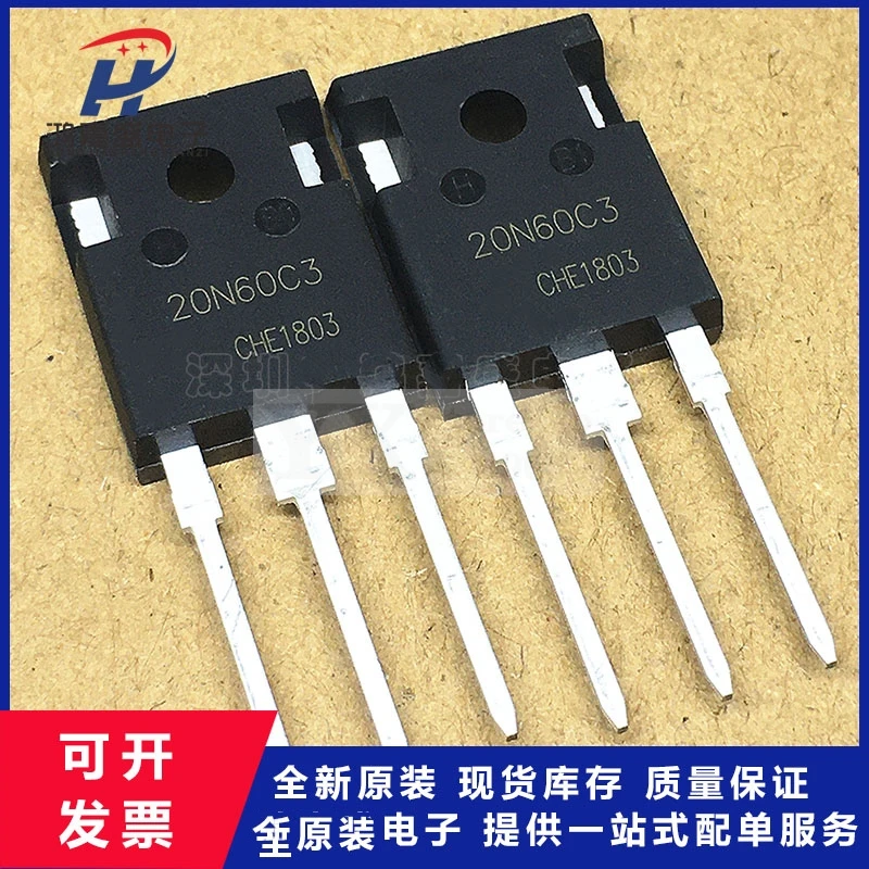 Spw20n60c3 20n60c3,5個-20個