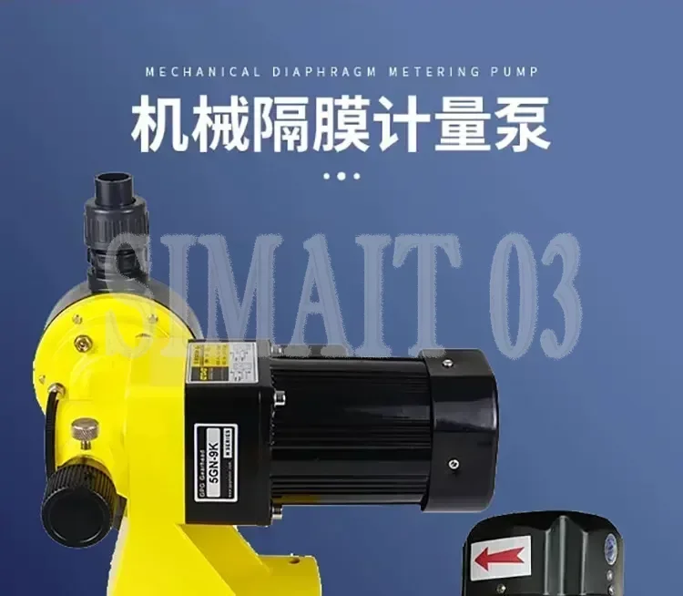

Mechanical Electromagnetic Diaphragm Metering Pump GM Dosing Plunger Flow Pump Adjustable Sewage Treatment Equipment