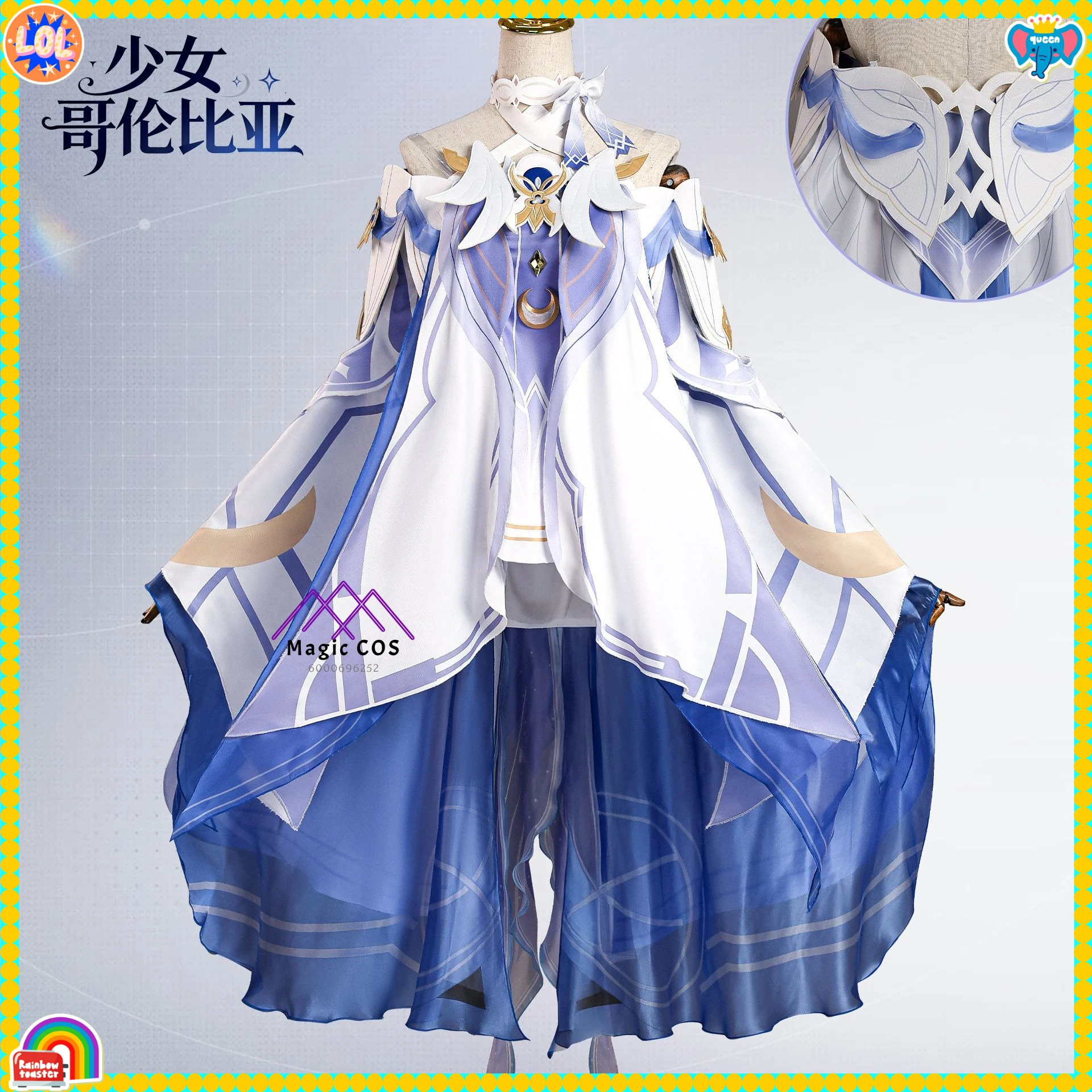 

Top Game Genshin Impact Cosplay Costume Anime Columbina Role Playing Dress for Women Adult Comic Con Uniform Halloween Party