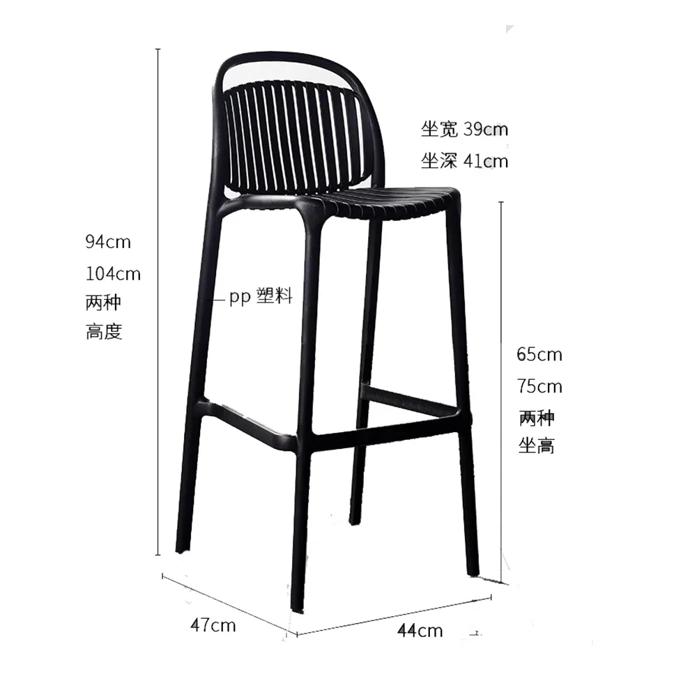 Modern Simple Bar Chairs Ergonomic Design Comfortable Fashion Bar Stools Delicacy Luxury Taburetes De Bar Commercial Furniture