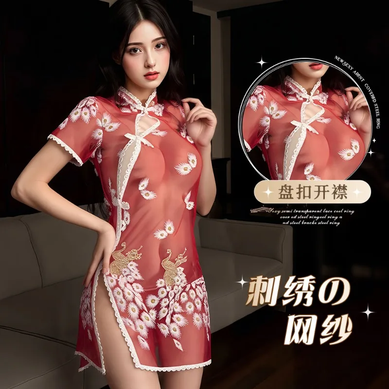 

Sexy Perspective Cheongsam Lingerie Traditional Chinese Style Qipao Uniform High Split Dress Roleplay Porno Nightclub Temptation