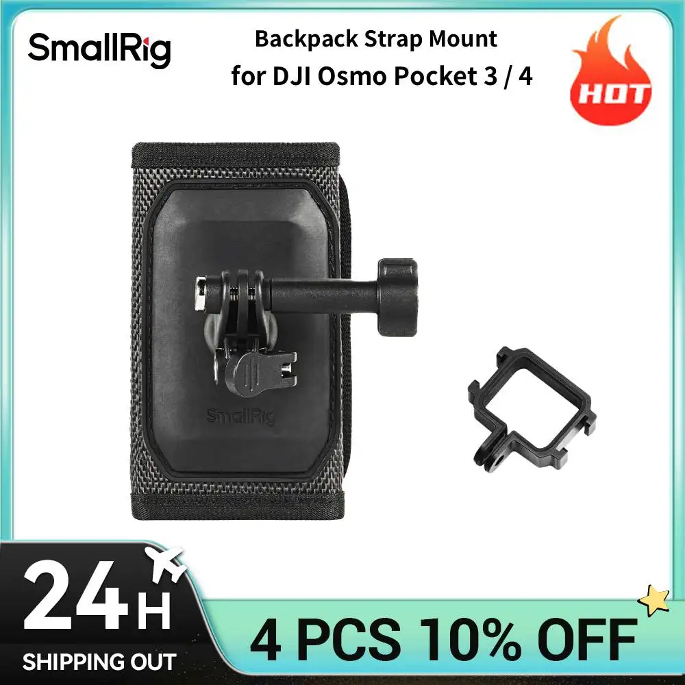 

Крепление SmallRig на ремень рюкзака для DJI Osmo Pocket 4/3/Action 6/5 Pro/4/Nano, для GoPro Hero 13/12/11, для Insta360 X5/4/3/Ace Pro