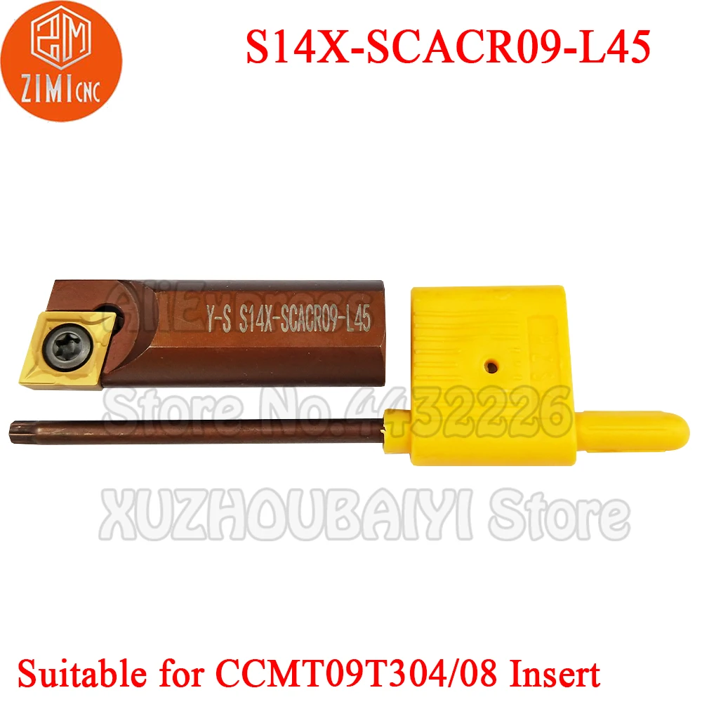 1p S14X-SCACR09-L45 S14X SCACR09-L45 S14X SCACR09 L45 터닝 공구 커터 공구 홀더 및 CCMT09T304 CCMT09T308 카바이드 인서트