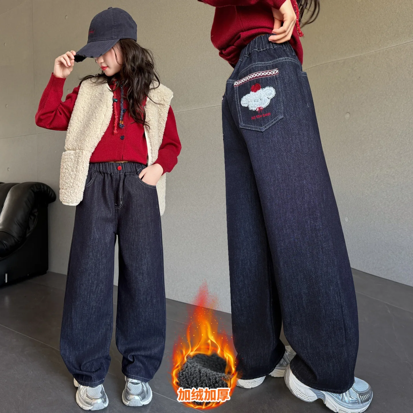 

Girls' Cartoon Embroidered Denim Pants, Vintage Solid Wide-leg Pants, Dark Blue Denim Pants for Autumn and Winter, Long Pants