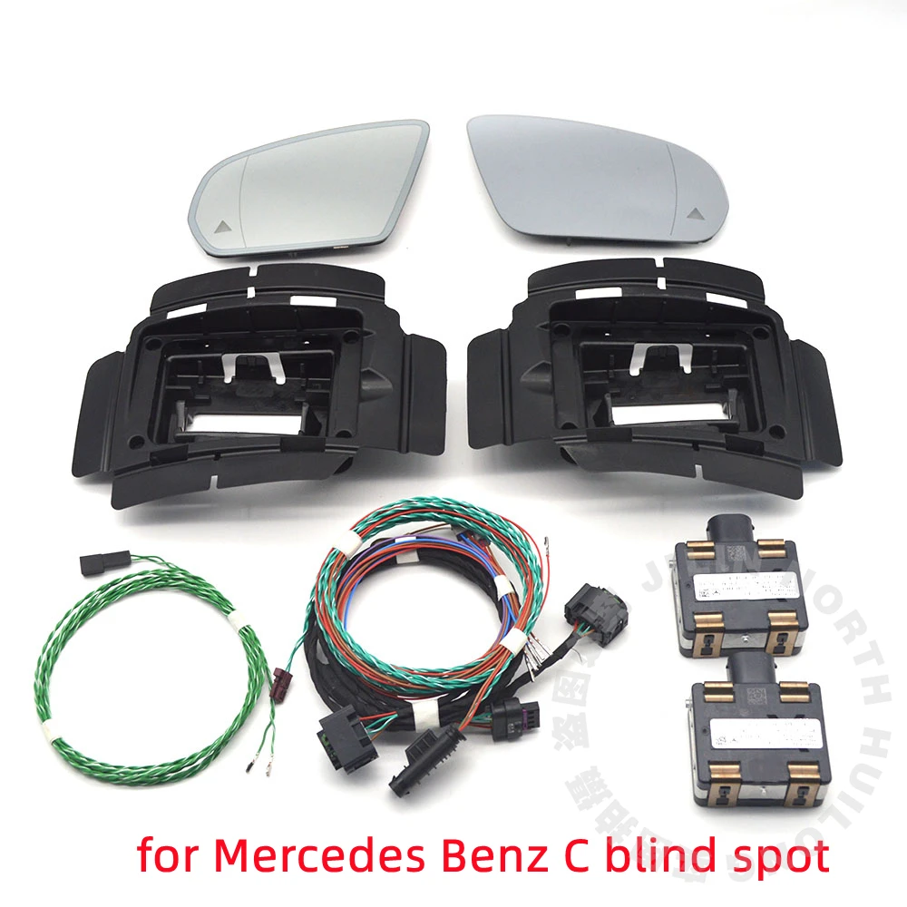 Blind Spot Lane Change Assist Kit Lane Assist Kit For VW AUDI SKODA MERCEDES Porsche Contact Us For Your Car Model