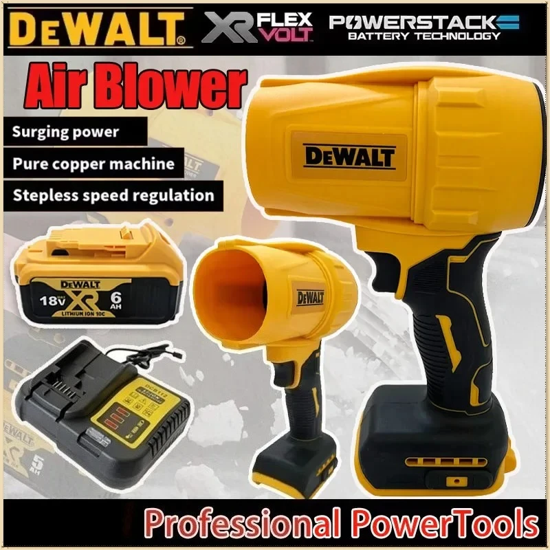 dewalt-22000rpm-ブラシレスエアブロワーコードレスターボファンハンドヘルド暴力ファン乾燥機充電式ダストブロワー電動工具