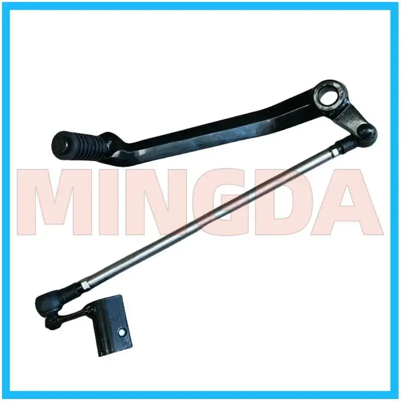 

Gear Shift Lever Assembly for Lifan Lf250-r/v16s
